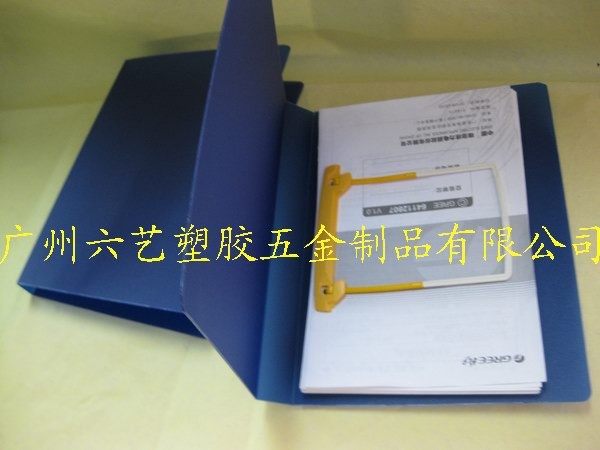 供应广州大量供应简易夹